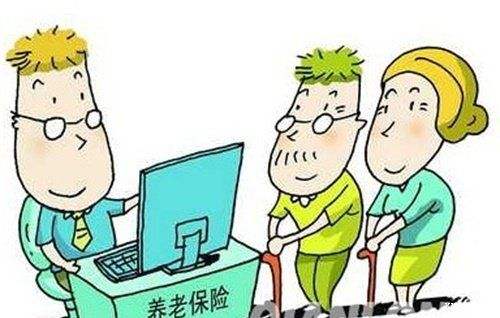 河北监管局完成了2018年度居民基本养老保险中央补助资金审核工作