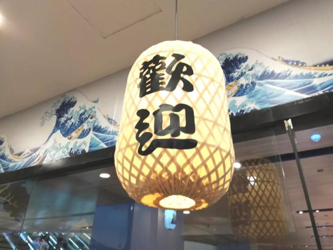 香得眉毛都要飞掉的日式小馆 竟然15元就能吃饱!