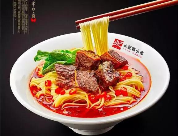 适合创业小白开店的五个靠谱项目!