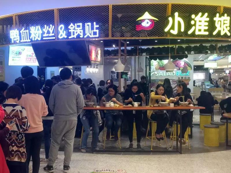 适合创业小白开店的五个靠谱项目!