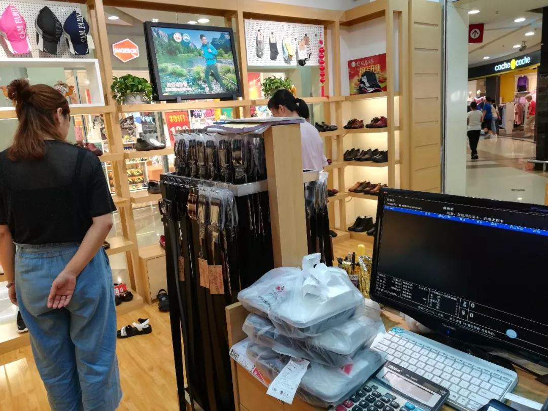 日均营业额2000+,温州浙商卖的什么鞋?