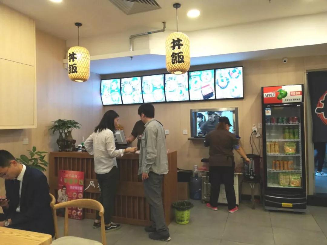 香得眉毛都要飞掉的日式小馆 竟然15元就能吃饱!