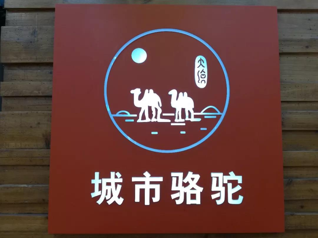 日均营业额2000+,温州浙商卖的什么鞋?