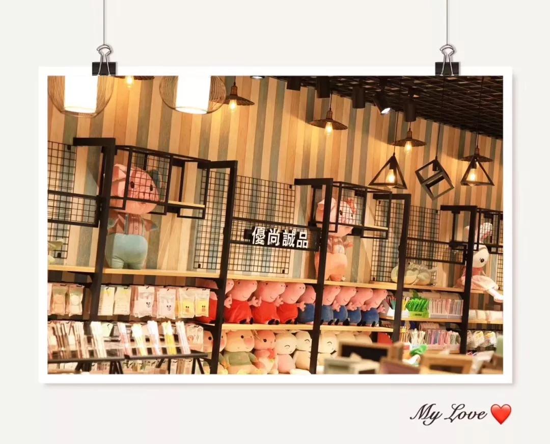 从创业失败到开店成功 她是如何逆袭的?