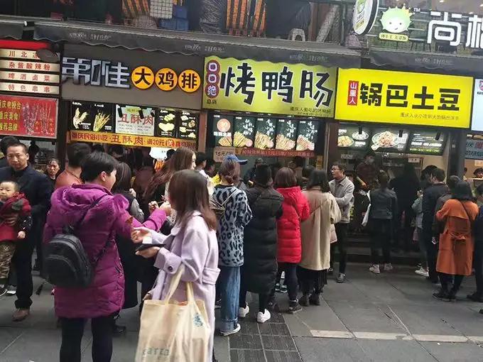 惊了!这些项目你看不上却很赚钱