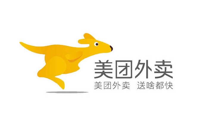 加入美团外卖需要什么条件?怎样加入美团外卖?