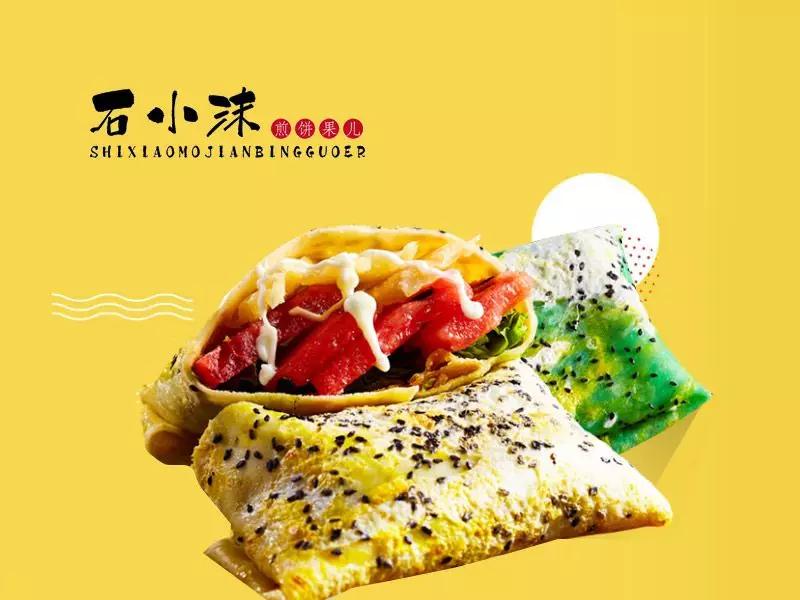 惊了!这些项目你看不上却很赚钱