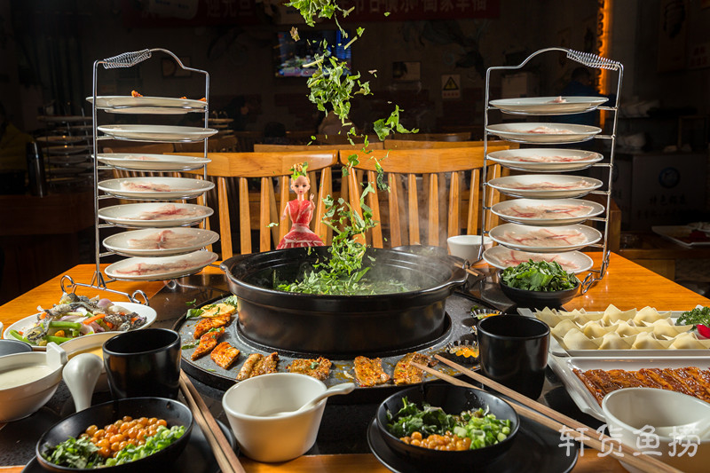 短短35个月内开设50家合作分店 轩货鱼捞火了!