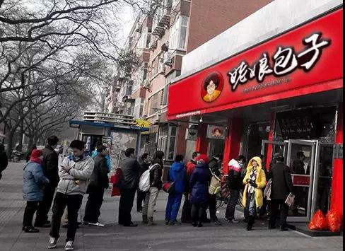 惊了!这些项目你看不上却很赚钱