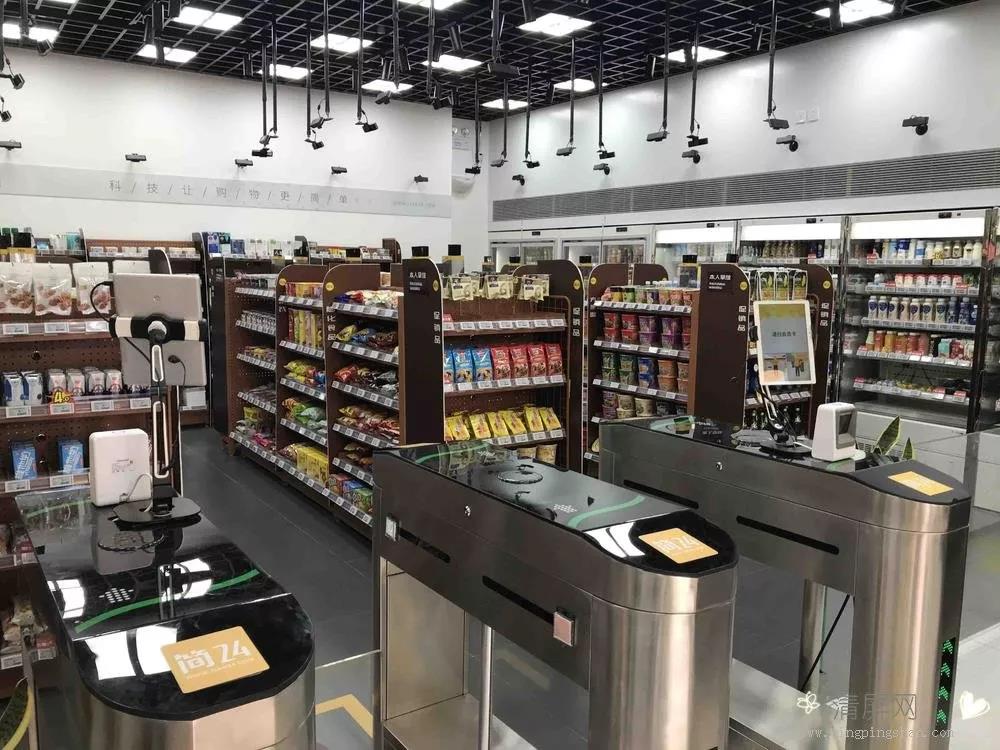 阿里曾鸣:无人售货机才是新零售下一个风口