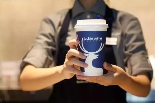 瑞幸咖啡:下个星巴克,还是下个ofo?