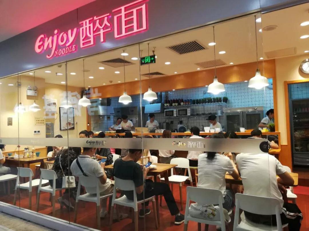 一家肉酱面店 为什么开在哪里都那么火?