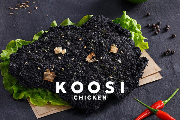 口水鸡排 用黑色重新定义传统鸡排概念!