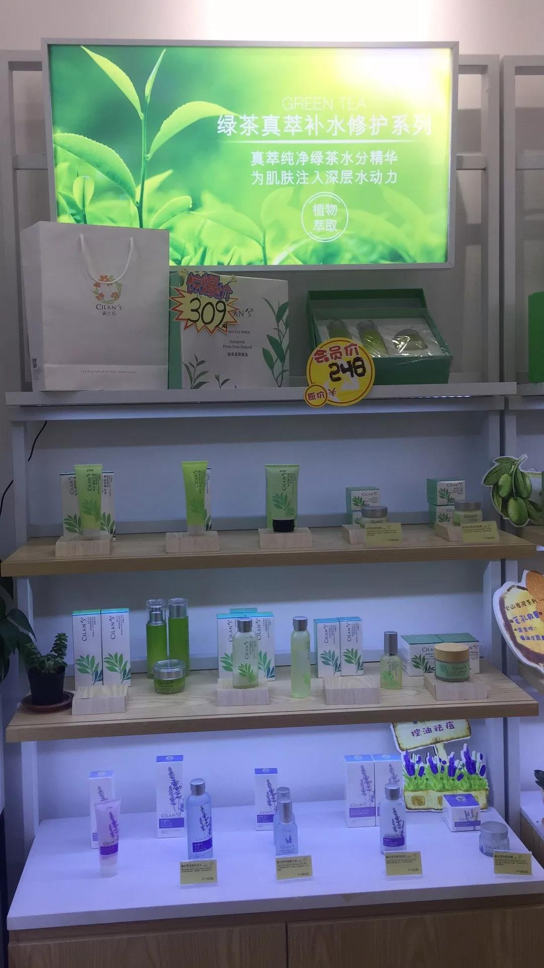 是什么让他放弃国企工作 选择辞职开店?