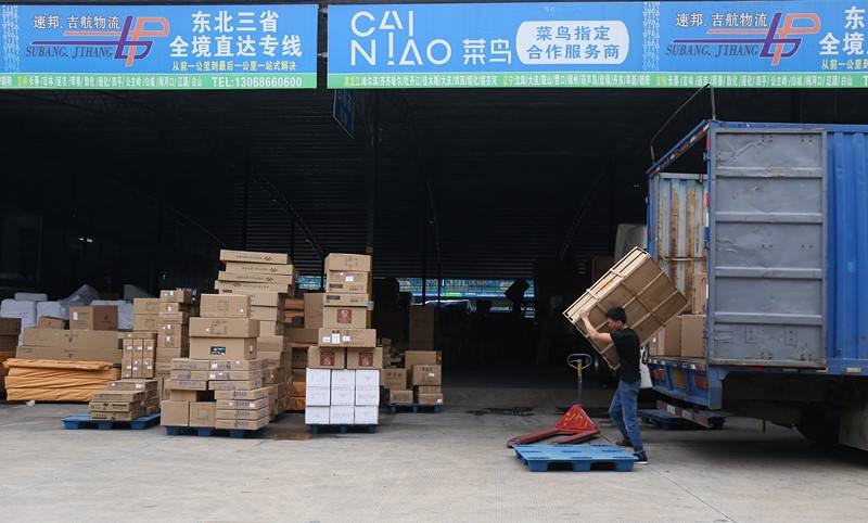 菜鸟驿站怎样加盟?菜鸟物流加盟条件是什么?