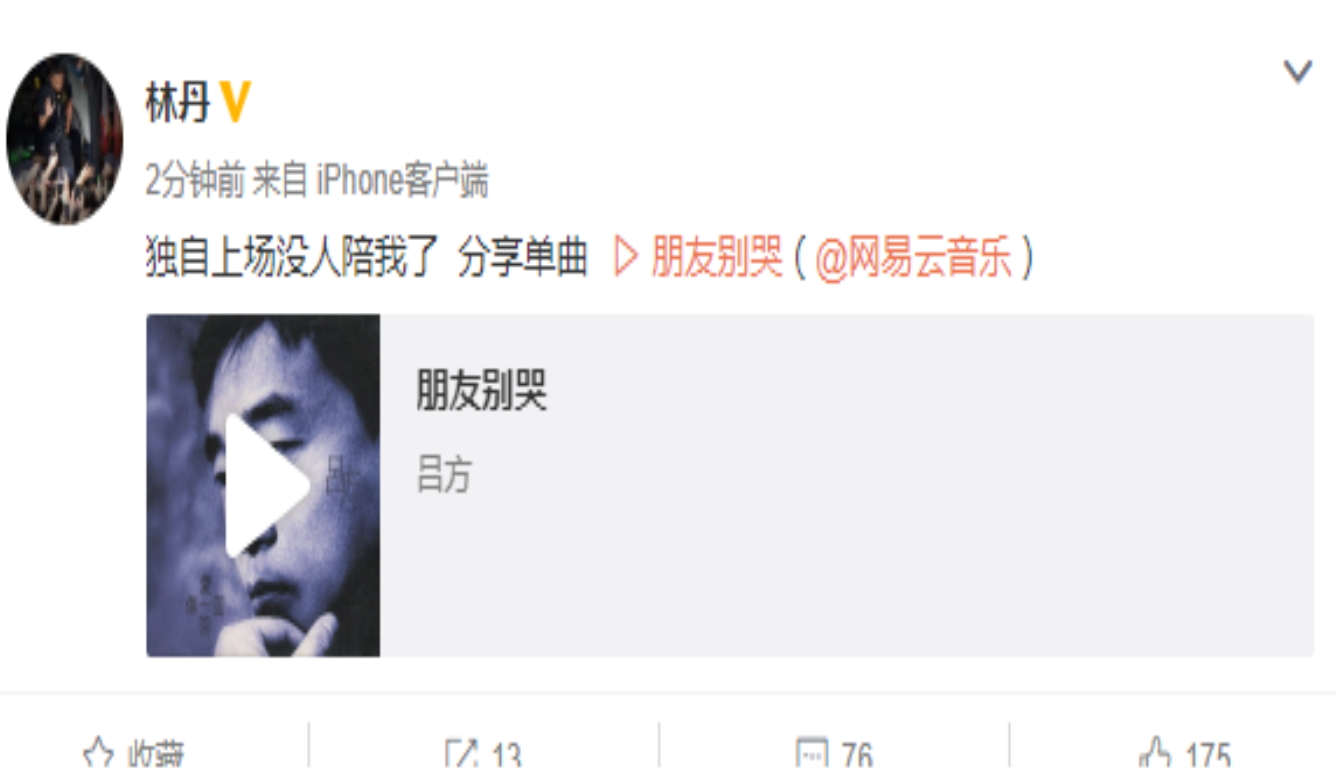 956e2c583f26260ca59bc5202be32856.png?_=1560413472792