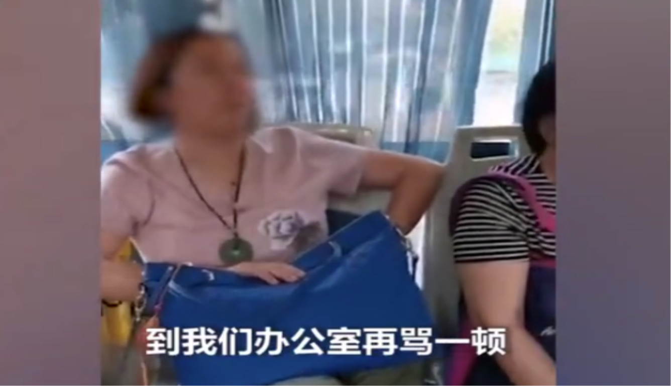 杭州市领导骂下属县 一路辱骂千岛湖是为何?