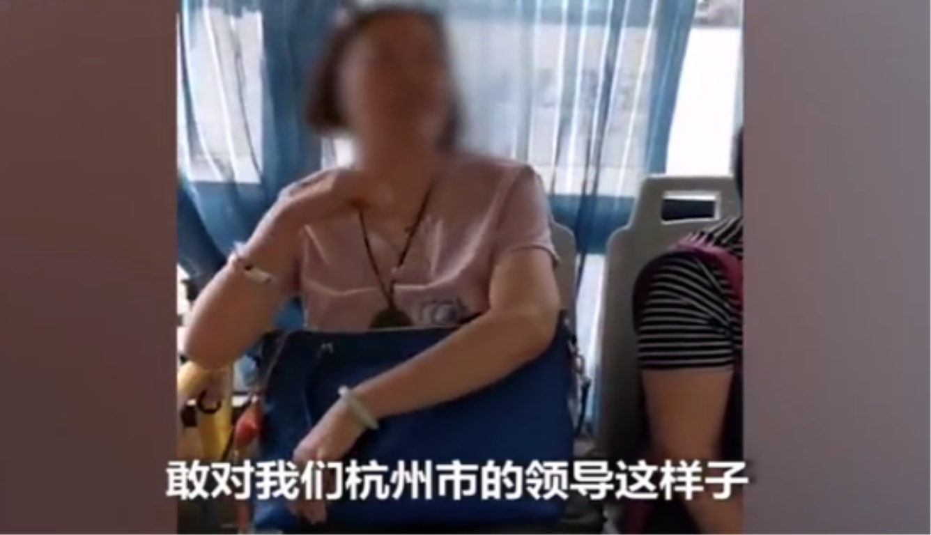 杭州市领导骂下属县 一路辱骂千岛湖是为何?