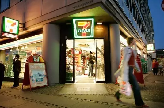 加盟店“督导”有多重要?看看7-11的做法你就全明白了