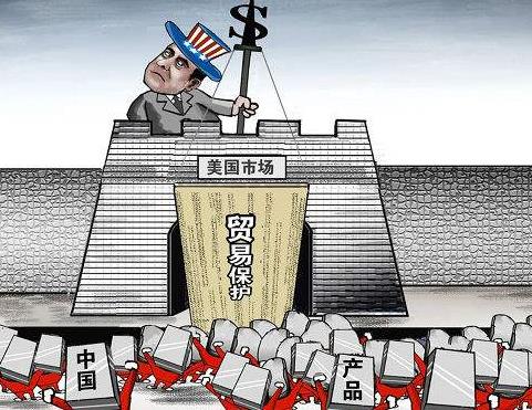 貿(mào)易摩擦緩和會不會影響加息預(yù)期?