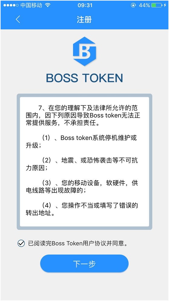 比特币是哪家公司开发的 a85fc256b2d5b84df665dc0949e8588.jpg?_=1561016362045