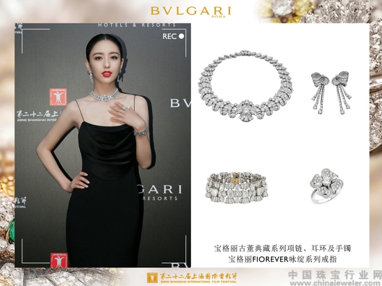 伟德bv1946官网-溢价170000％她将“塑料”卖成爆款