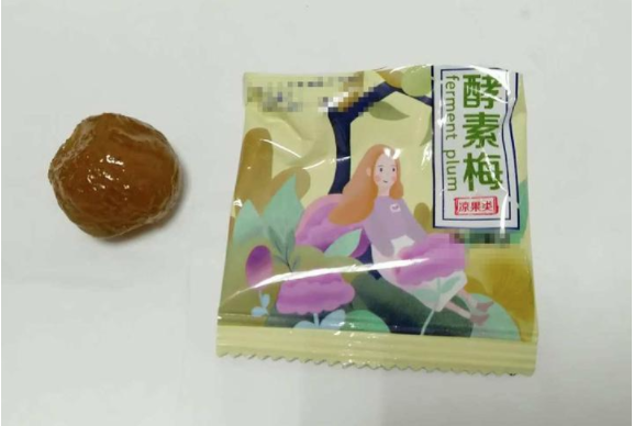 女子吃减肥药吃出肝病 吃减肥药切勿盲目跟风