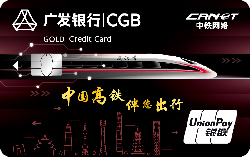 积分加速篇:2019下半年信用卡多倍积分信用卡盘点!