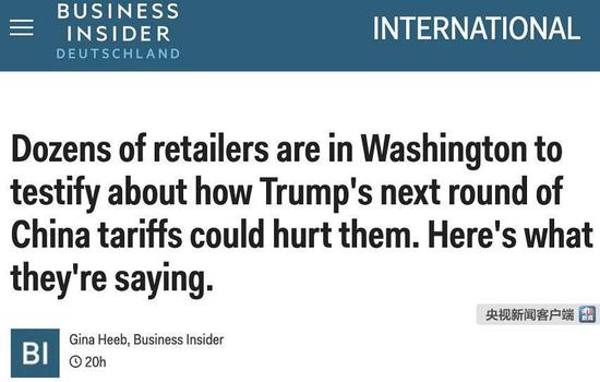 啥是美国关税 85797cb5985a91d84223035661a1c394.jpeg?_=1561624853293