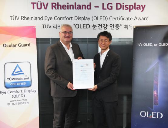 LG Display OLED电视面板获得TUV国际认证