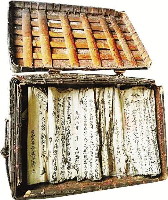 200多年前家族记忆的文书 历经波折保存至今
