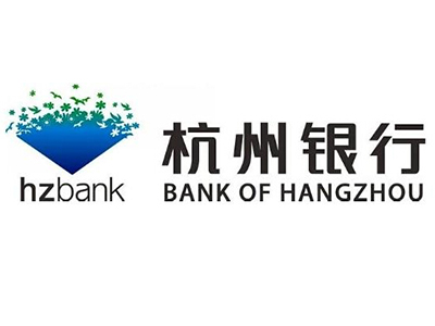 杭州银行筹建杭银理财——首个获准入局的城商行
