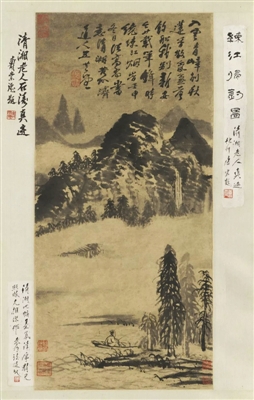 “心相·万象——大航海时代的浙江精神”在浙江美术馆开幕