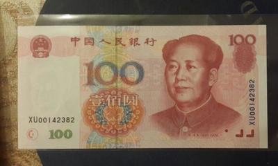 1999年100元纸币防伪特征