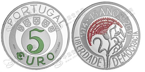 葡萄牙发行康乃馨革命45周年彩色纪念银币