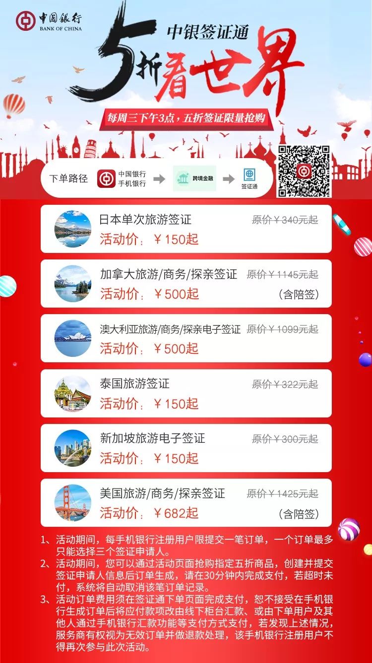 fd0308cb30d534ebcf836d0112426088.jpeg?_=1562308703523