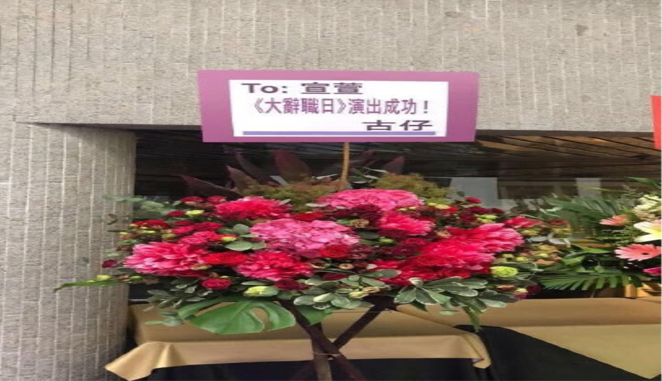 曝古天乐将与宣萱结婚 经纪人:当然不是