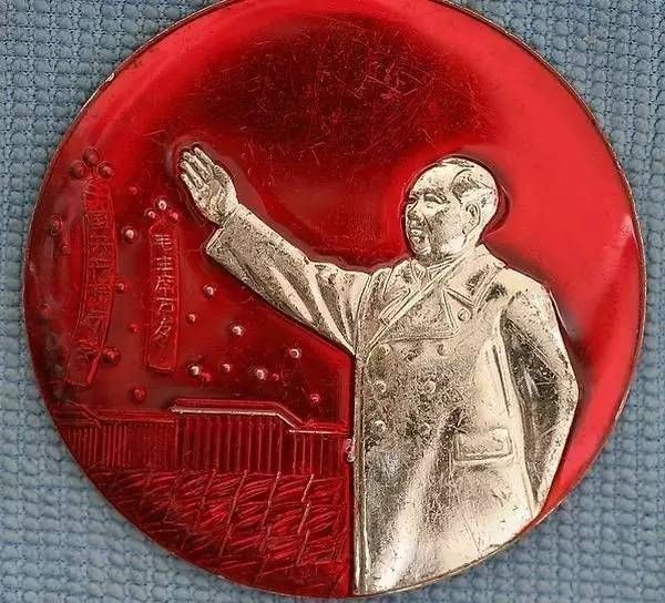 代表一代人的红色回忆的毛主席像章 现在还值钱吗？
