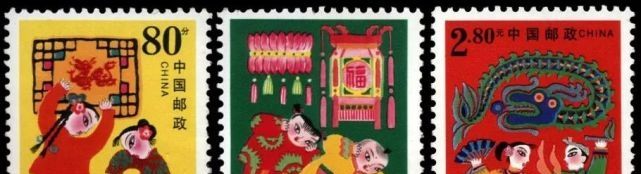 邮票印刷工艺有哪些?