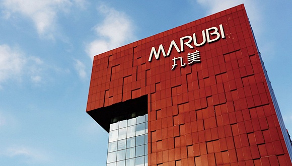 丸美终于上市成功 结束五年长跑