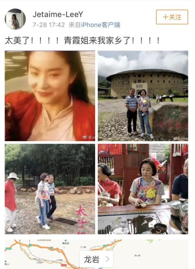 64岁林青霞近照曝光 很多人都不相信是“林青霞”