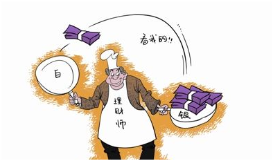 如何从新手快速变成炒白银高手?