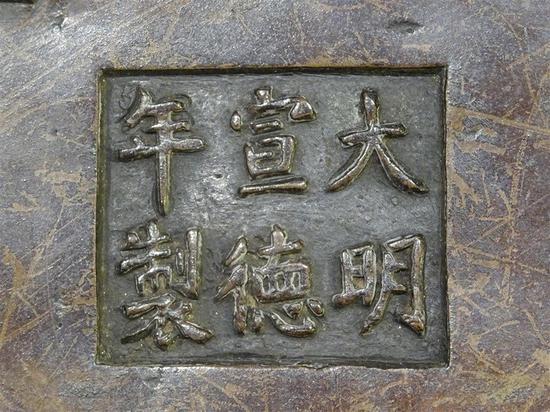 中国瓷器年款大扫盲