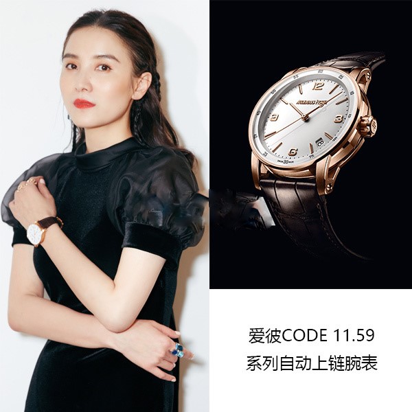 简约中透着光芒 这些女星戴的珠宝很特别!