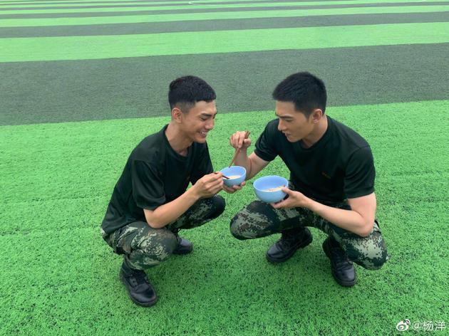 杨洋在线求加餐 网友这波操作无敌了