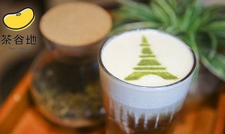 茶谷地加盟是骗人的吗?刷爆朋友圈的奶茶居然没人信!