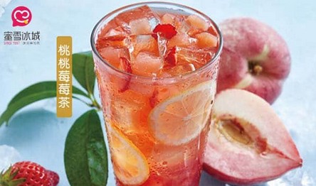 蜜雪冰城有赔本的么 说它太坑人是不是真的?