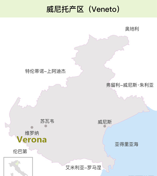 意大利东北酒王 阿玛罗尼是如何酿成的?