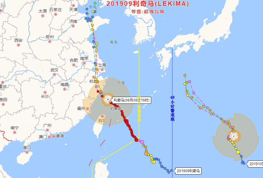 台风什么时候登陆温州龙湾 fa4b41119f6203fd02b26cba095be93b.png?_=1565342228449