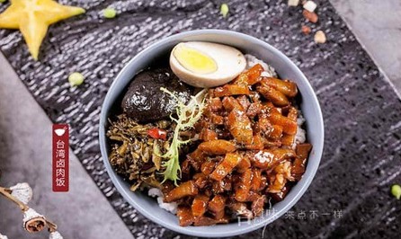 台资味加盟5万够不够?30㎡快餐店投资149800元!